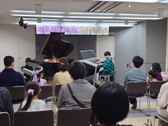 〈音楽教室〉2021年 幼児科2年目プチ発表会【イベントレポート】（その1）