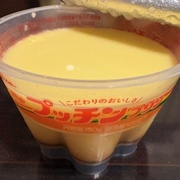 【スタッフブログ2603】本日のなかむら（その2）