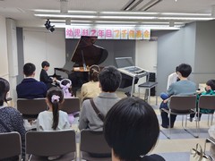 〈音楽教室〉2021年 幼児科2年目プチ発表会【イベントレポート】（その2）