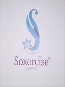 【舞鶴】健康ソクササイズ（Soxercise）
