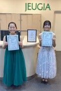 YAMAHA ELECTONE FESTIVAL 2025 JEUGIA大会（その2）