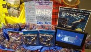 映画「ロケットマン」BD＆DVD好評発売中～！！（その1）
