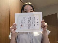 【スタッフブログ2600】本日のるいこ（その1）