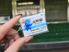 【スタッフブログ2556】本日のるいこ（その1）