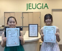 YAMAHA ELECTONE FESTIVAL 2025 JEUGIA大会（その3）