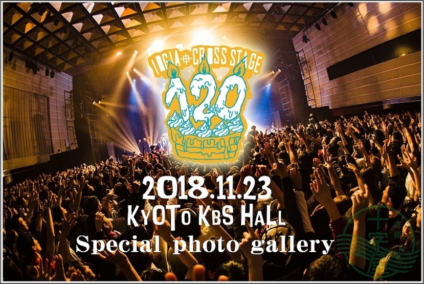 「10GIA CROSS STAGE 」Special photo galleryを公開致しました！