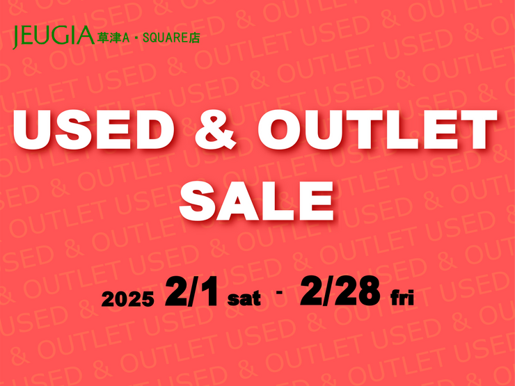 USED & OUTLET SALE