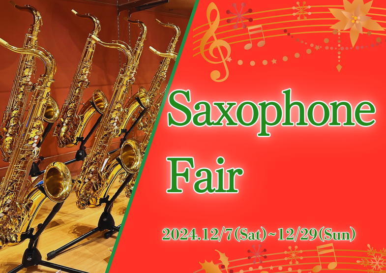 Saxophone Fair