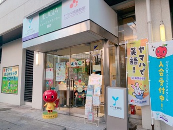 施設のご案内
