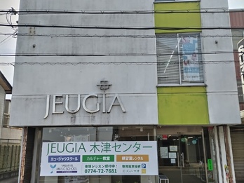 施設のご案内