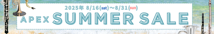 APEX SUMMER SALE