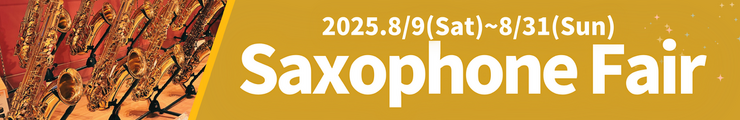 Saxophone Fair